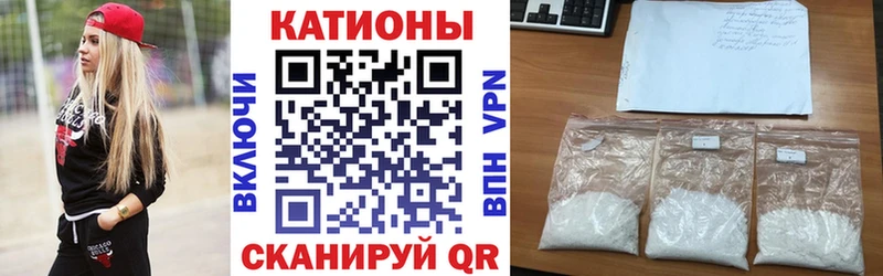 Продажа наркотиков Дагестанские Огни Галлюциногенные грибы hydra сайт Вейп ТГК COCAIN Меф мяу мяу