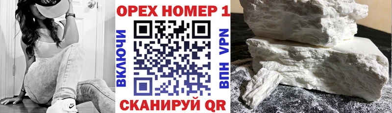 kraken сайт Дагестанские Огни Кокаин Перу