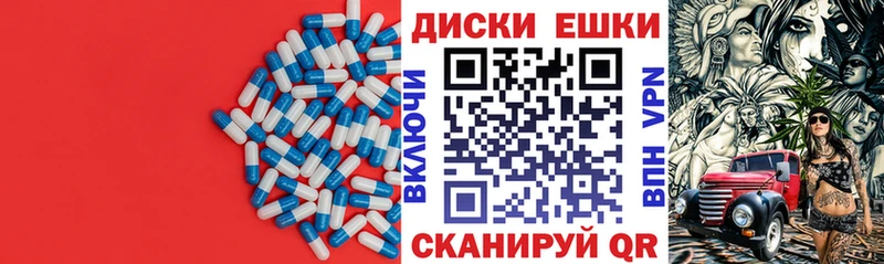 ЭКСТАЗИ louis Vuitton  Дагестанские Огни 