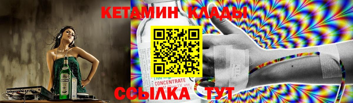 Канабис Дагестанские Огни