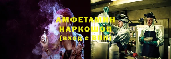 хмурый Балахна