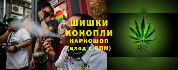 прущая мука Сосновый Бор