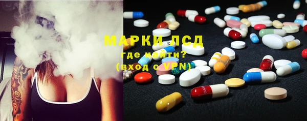 MDMA Баксан