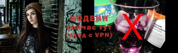 скорость mdpv Балабаново