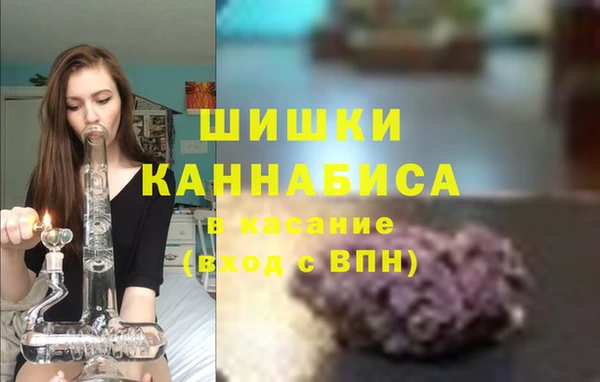 MDMA Баксан
