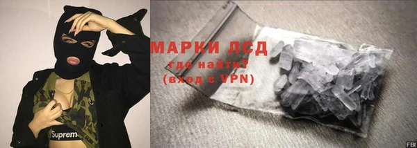 MDMA Баксан
