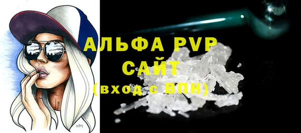 mix Богородицк