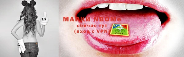 MDMA Баксан