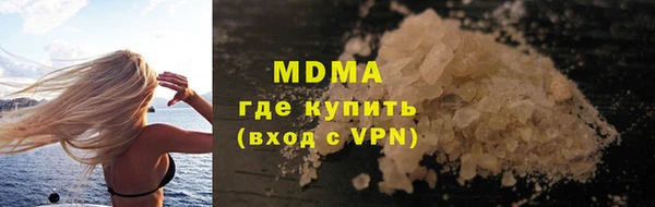 хмурый Балахна