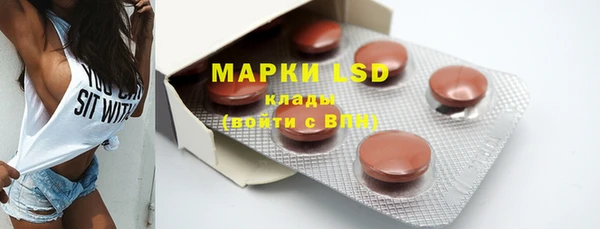скорость mdpv Балабаново