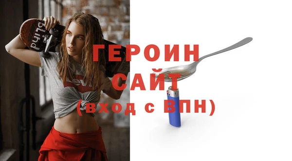 скорость mdpv Балабаново