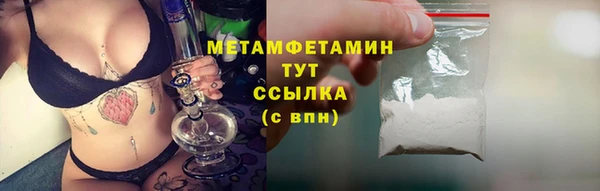 кокс Семикаракорск
