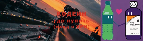 хмурый Балахна