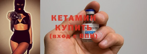 альфа пвп VHQ Белоозёрский