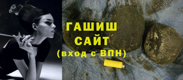 MDMA Баксан