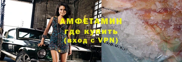 хмурый Балахна
