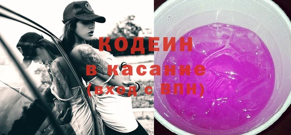 хмурый Балахна