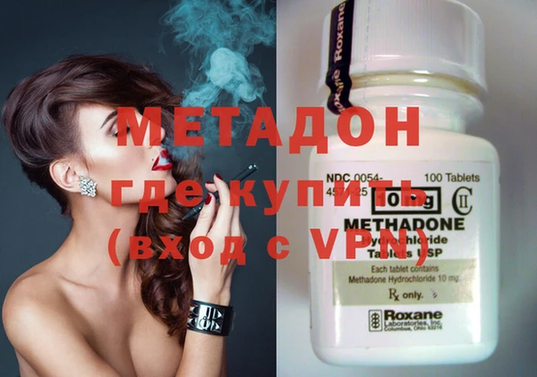 мяу мяу мука Беломорск
