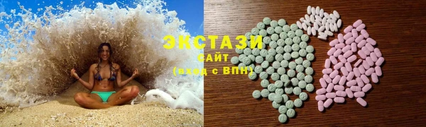 трава Семёнов