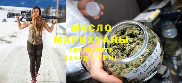 скорость mdpv Балабаново