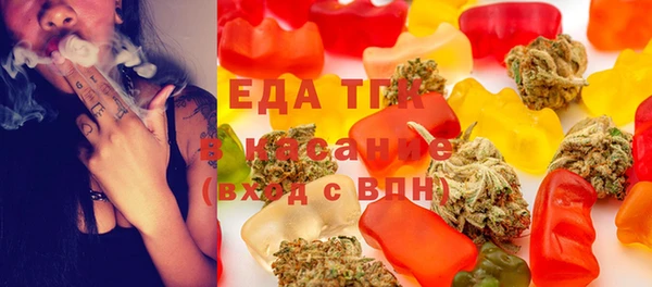 кокс Сосновка