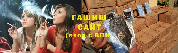 mix Богородицк