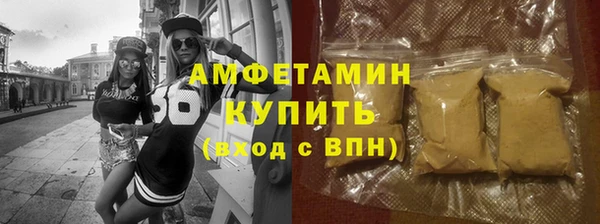скорость mdpv Балабаново