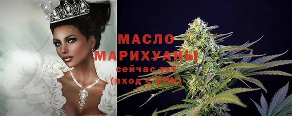 мяу мяу мука Беломорск