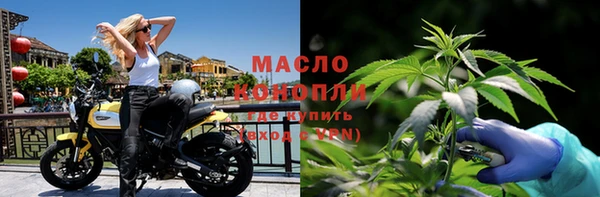 герыч Белокуриха