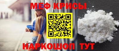 метадон Гусиноозёрск