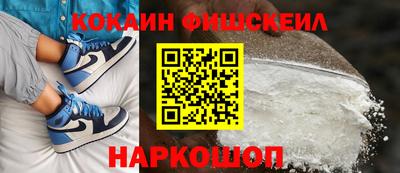 МДПВ Гусь-Хрустальный
