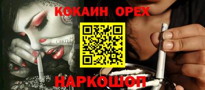 МДПВ Гусь-Хрустальный