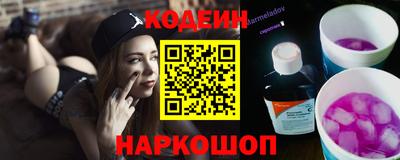 метадон Гусиноозёрск