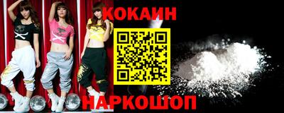 метадон Гусиноозёрск