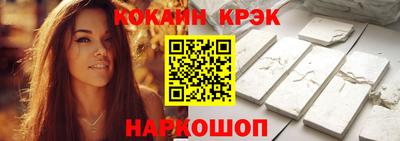 метадон Гусиноозёрск