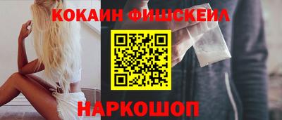 МДПВ Гусь-Хрустальный