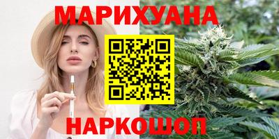 стафф Гусев