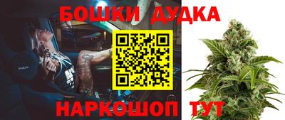гидропоника Азнакаево