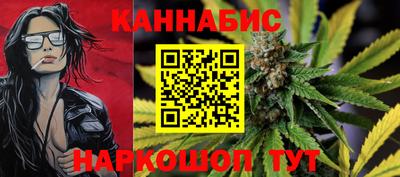 МДПВ Гусь-Хрустальный