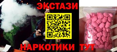 МДПВ Гусь-Хрустальный