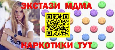 метадон Гусиноозёрск