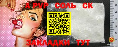 метадон Гусиноозёрск