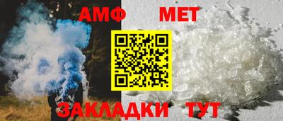 метадон Гусиноозёрск