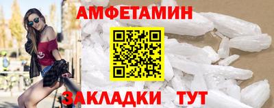 МДПВ Гусь-Хрустальный
