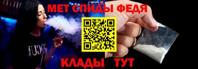 МДПВ Гусь-Хрустальный