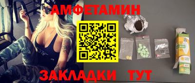 МДПВ Гусь-Хрустальный