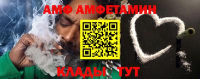 стафф Гусев