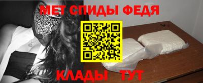 стафф Гусев