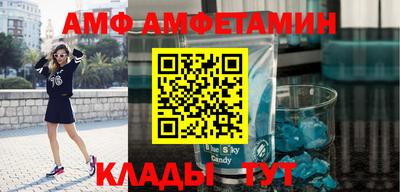 метадон Гусиноозёрск