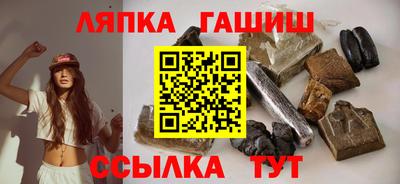 стафф Гусев